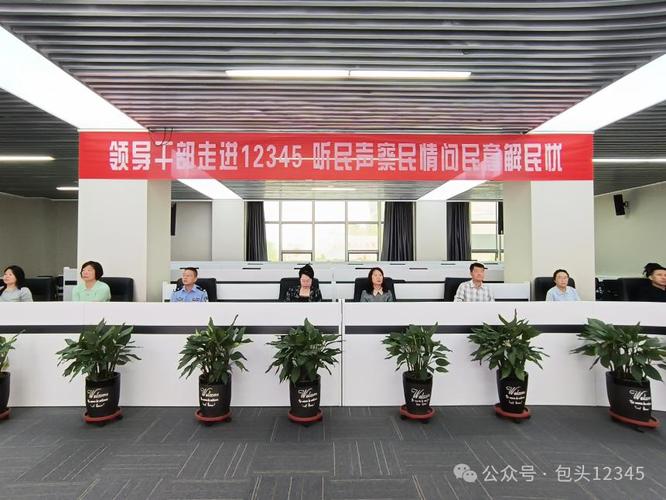 更方便更亲切！“盐城12345热线语音零导航”诉求直达人工(热线诉求盐城群众语音) 汽修知识