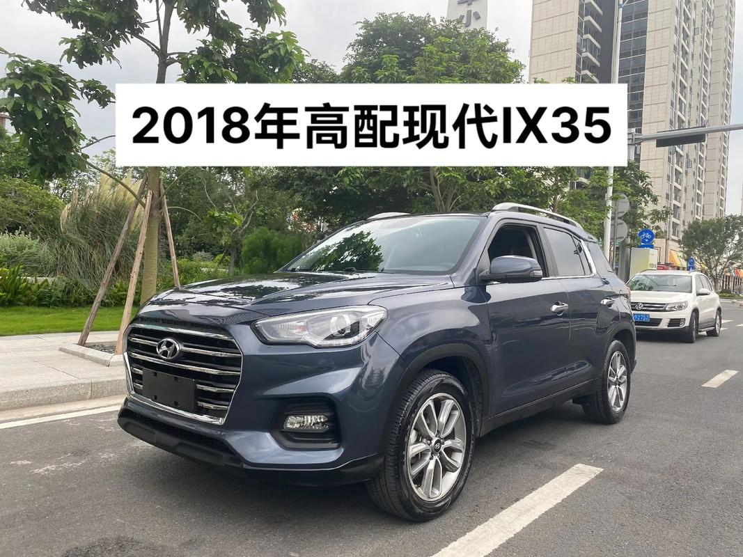 现代IX35，你会选择它吗？(你会选择客户检测情况) 汽修知识