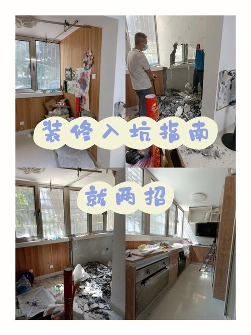 这些你不清楚，肯定会入坑(商铺小区你不大坑指南) 建筑知识