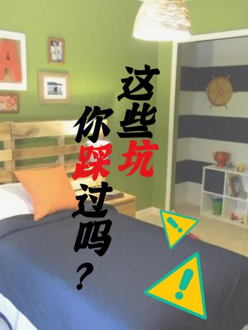 6种辅材建议自己去买，不为省钱只为好用(暗盒去买不为只为好用) 建筑知识