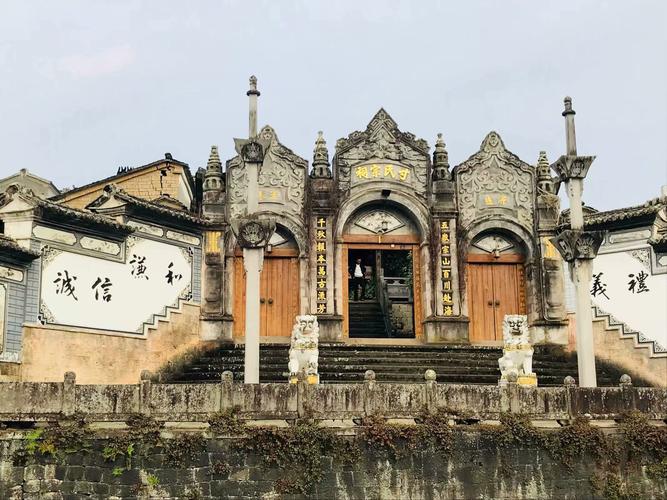 云南建筑大观：祠堂里的家风与乡愁(祠堂宗祠家风乡愁建筑) 汽修知识