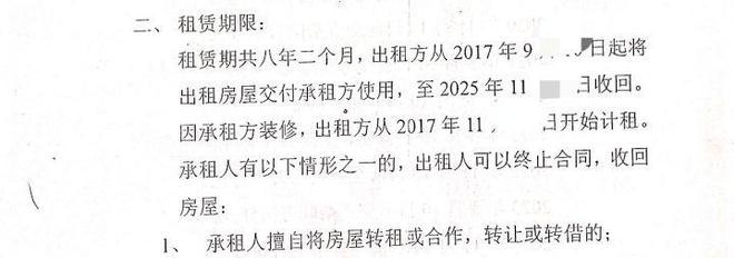 家属索赔150余万！法院这样判(奉贤房屋热水器承租人出租人) 汽修知识