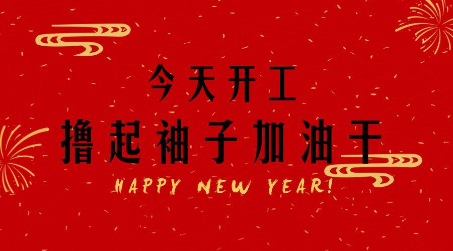 考前复习必背，可得背熟吃透了(背熟考点考前建筑可得) 建筑知识