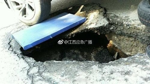 道路口惊现坑洞 综合执法局硬核回应“填坑”(坑洞执法局综合白塔道路) 汽修知识