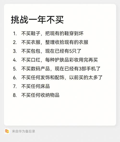 一定坚持“5不买”，既要好用，又不花冤枉钱(空调不买冤枉钱好用又不) 建筑知识