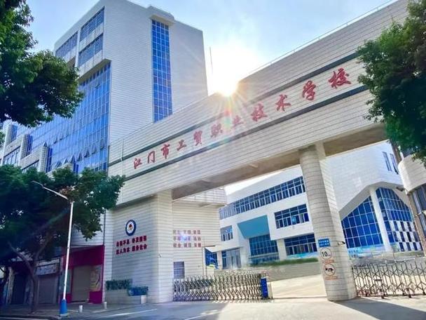 广东江门幼儿师范高等专科学校有哪些专业？ 育学科普