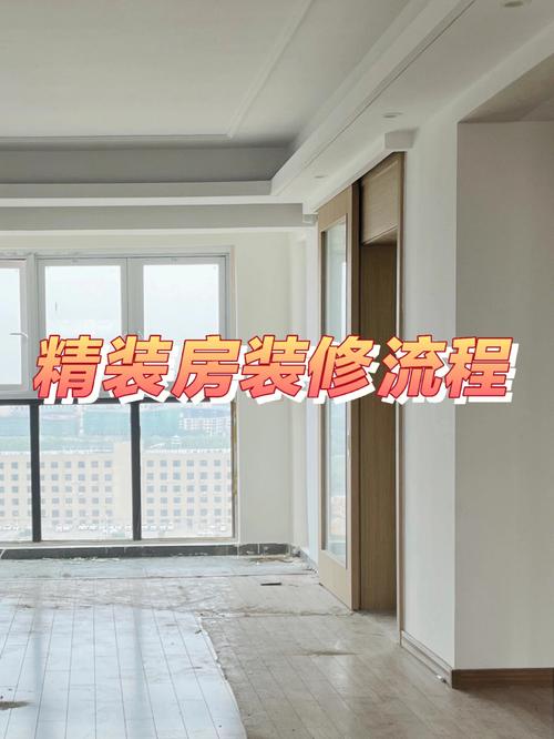 全面服务抖音及住小帮家装用户(家装经营用户内容创作者) 建筑知识