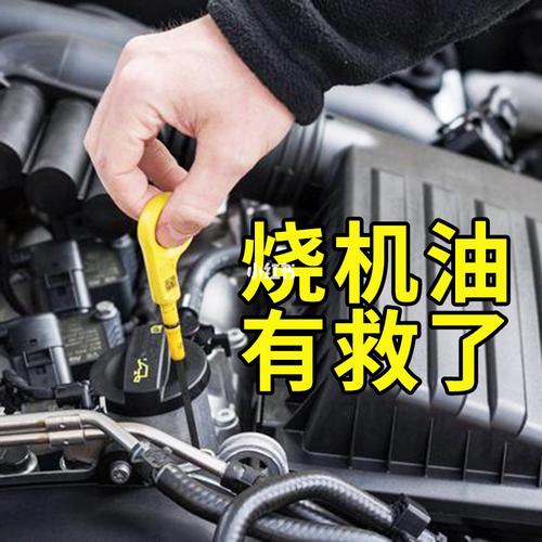 涡阳修车(机油涡阳发动机治理急用) 汽修知识