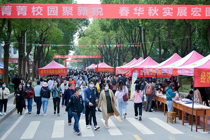 快来一睹风采(学校新校区学生快来职业学校) 建筑知识