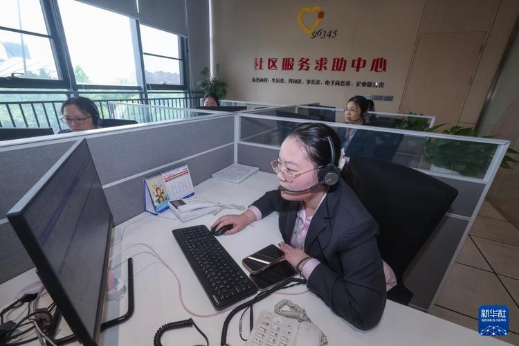 7*24小时服务 云和96345为民排忧解难(市民服务信息服务热线浙江日报) 汽修知识 7*24小时服务 云和96345为民排忧解难(市民服务信息服务热线浙江日报) 汽修知识