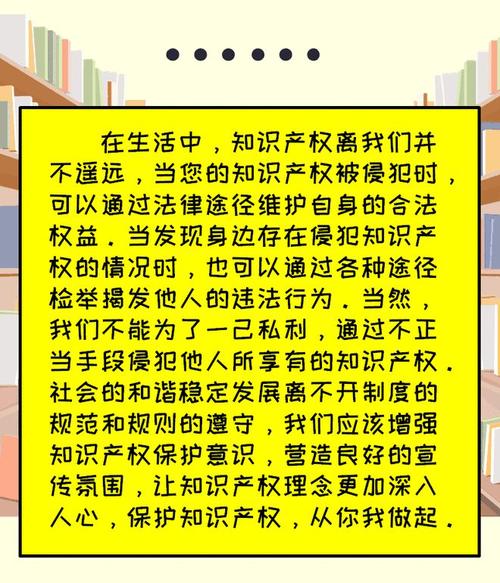 5月10日国私好书推荐：知识产权的专属管辖权(管辖权规则原则管辖知识产权) 建筑知识