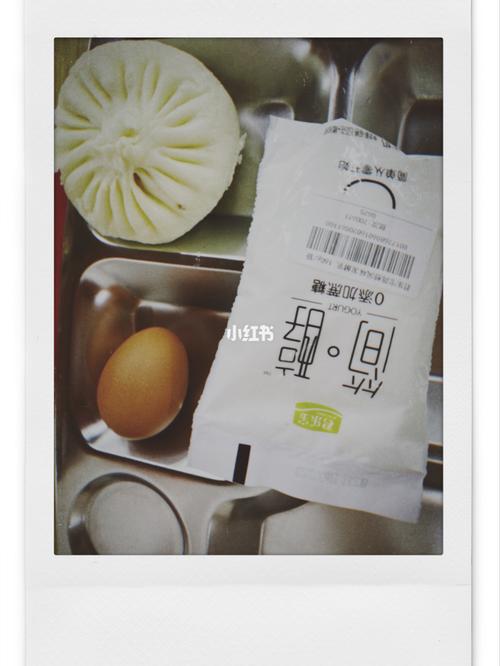 赶紧召回吧(召回鸡蛋超市酸奶奶制品) 汽修知识 赶紧召回吧(召回鸡蛋超市酸奶奶制品) 汽修知识