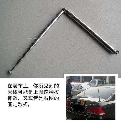 改头换面/隐藏身形 汽车上的天线都去哪了?(天线汽车信号身形隐藏) 汽修知识 改头换面/隐藏身形 汽车上的天线都去哪了?(天线汽车信号身形隐藏) 汽修知识