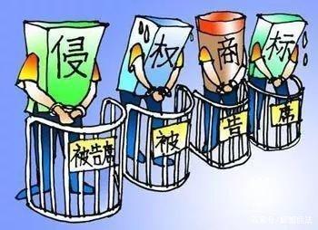 构成不正当竞争(原告不正当竞争被告店铺装潢) 建筑知识