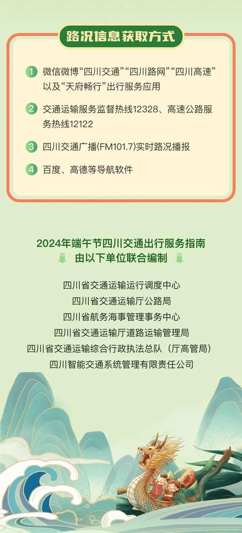 盐山之行：畅享便捷的交通网络与出行指南(盐山交通出行您可以方式) 汽修知识