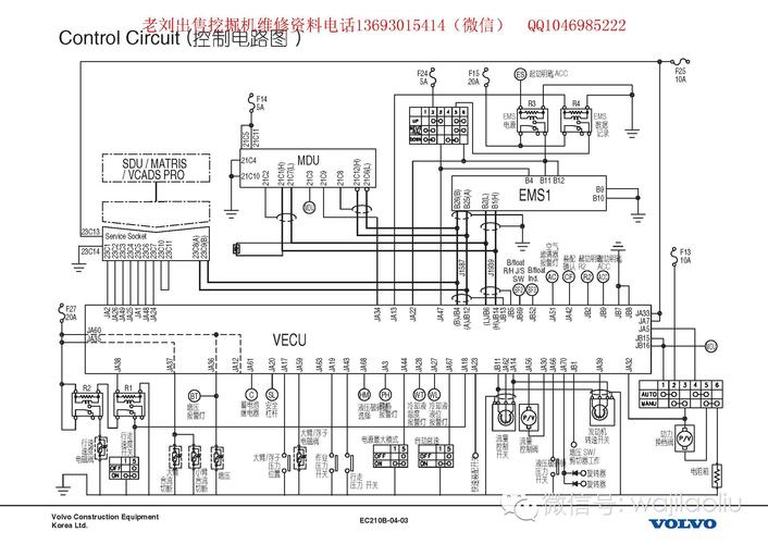 挖哥教你｜挖掘机发动机电控ECM的维修步骤(晶体管基极电路发动机电阻) 汽修知识