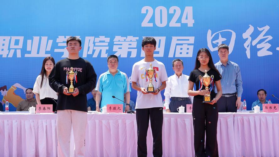河南测绘职业学院怎么样 育学科普 河南测绘职业学院怎么样 育学科普