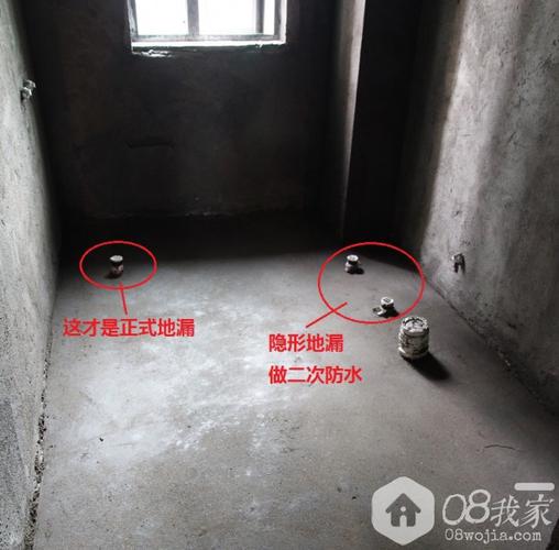 照着装家务少一半，越用越顺手(卫生间地漏装修窍门着装) 建筑知识