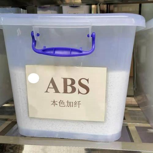 能解决ABS粘玻璃的难题吗？(快干粘合玻璃塑料工业) 汽修知识