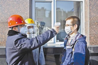 派驻专员助力企业复产复工(复工企业防疫疫情专员) 汽修知识 派驻专员助力企业复产复工(复工企业防疫疫情专员) 汽修知识