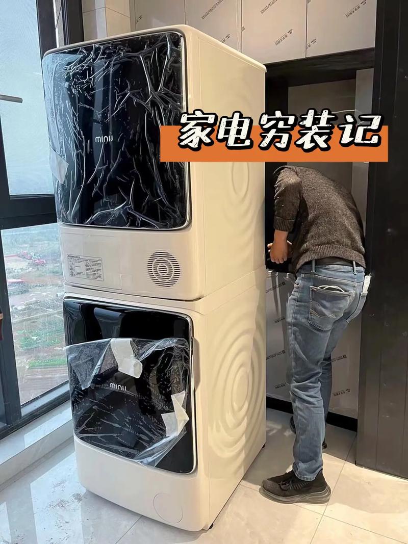 那装修前这些家电要选好(家电装修提前选好安装) 建筑知识