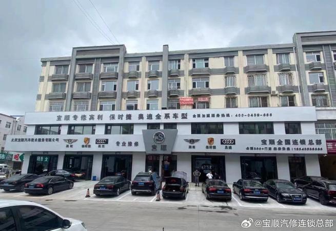 农村小伙从学徒修奥迪逆袭成老板成40万粉丝网红,6年发展600+门店(奥迪门店维修学徒技术) 汽修知识