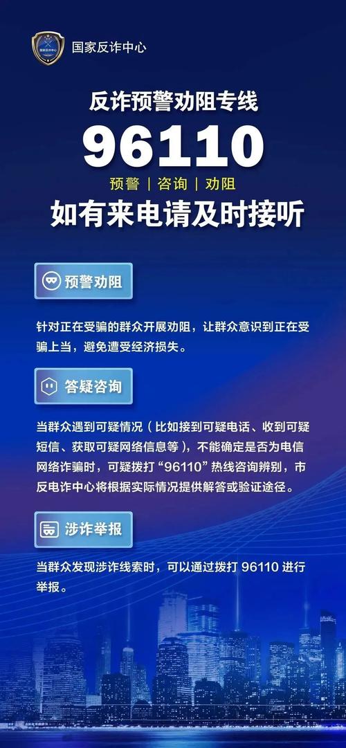 让群众办事更方便 临河交警服务咨询电话都在这儿(交管北方网群众交通管理临河) 汽修知识