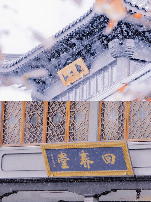 后期修图知识：如何修出雪白、透亮的雪景？(雪景照片后期调整知识) 汽修知识