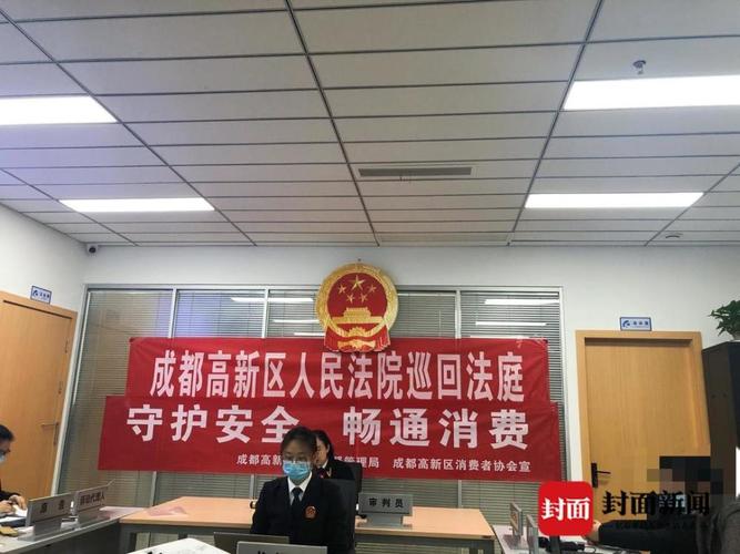 爱车报修疑遭修车行“以旧换旧”男子诉至法院申请三倍赔偿(修车师傅鉴定车辆报修) 汽修知识