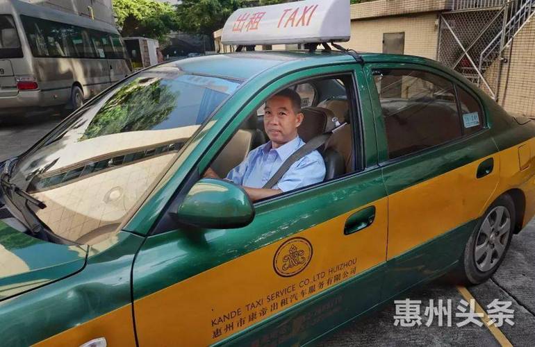 出租车叫车热线4900888火了(出租车本网稿件通讯员来源) 汽修知识