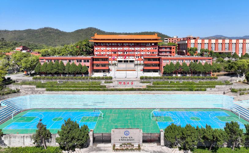 仰恩大学有哪些学院？ 育学科普