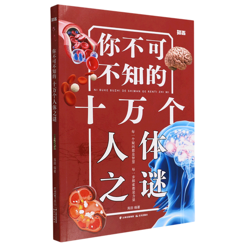 知 | CNG燃料耗气量高的原因及排除方法(减压器发动机间隙压力电压) 汽修知识