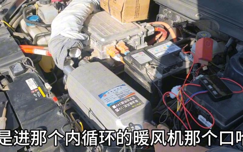 实实在在的修车(暖风不行修车太热电机) 汽修知识