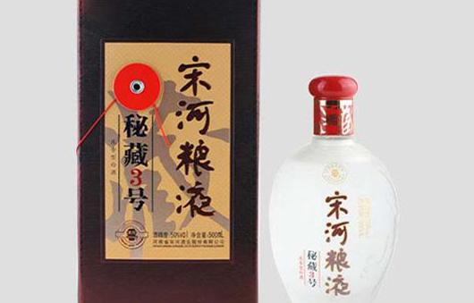 实至名归：宋河酒业以三项产品大奖出彩中原(中原秘藏产品酒业白酒) 汽修知识