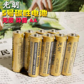 拍拍就好了(遥控器电池失灵杂志社河流) 汽修知识