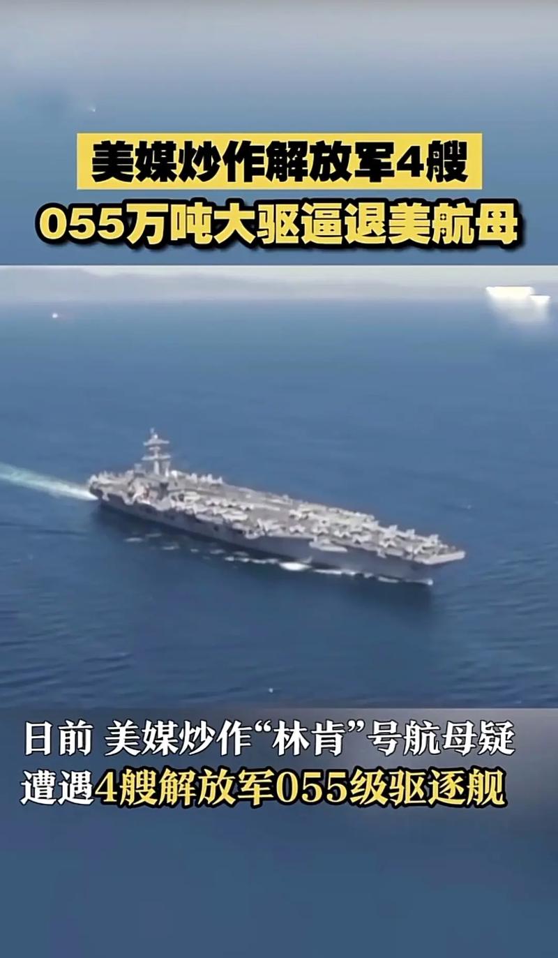 抖音修航母音乐bgm是什么 《Victory》唱出了气势和血气(音乐航母这首变奏就在) 汽修知识