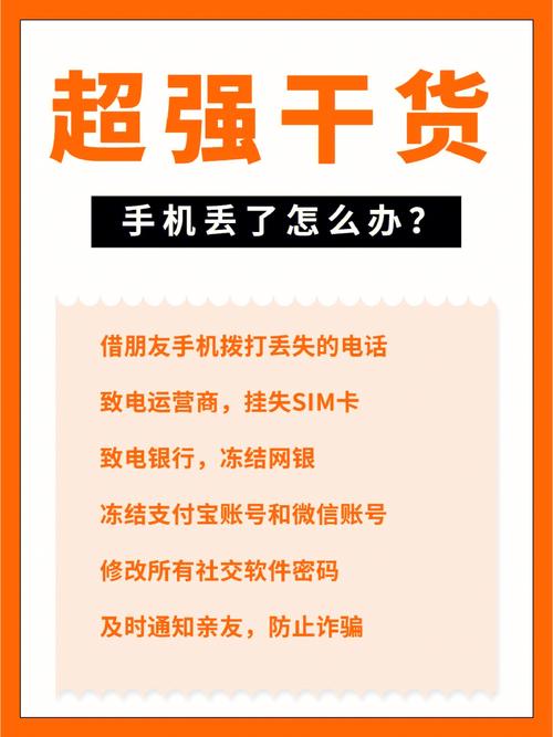 竟然损失了2万多,什么情况?(刘大聊了手机自己的损失) 汽修知识 竟然损失了2万多,什么情况?(刘大聊了手机自己的损失) 汽修知识