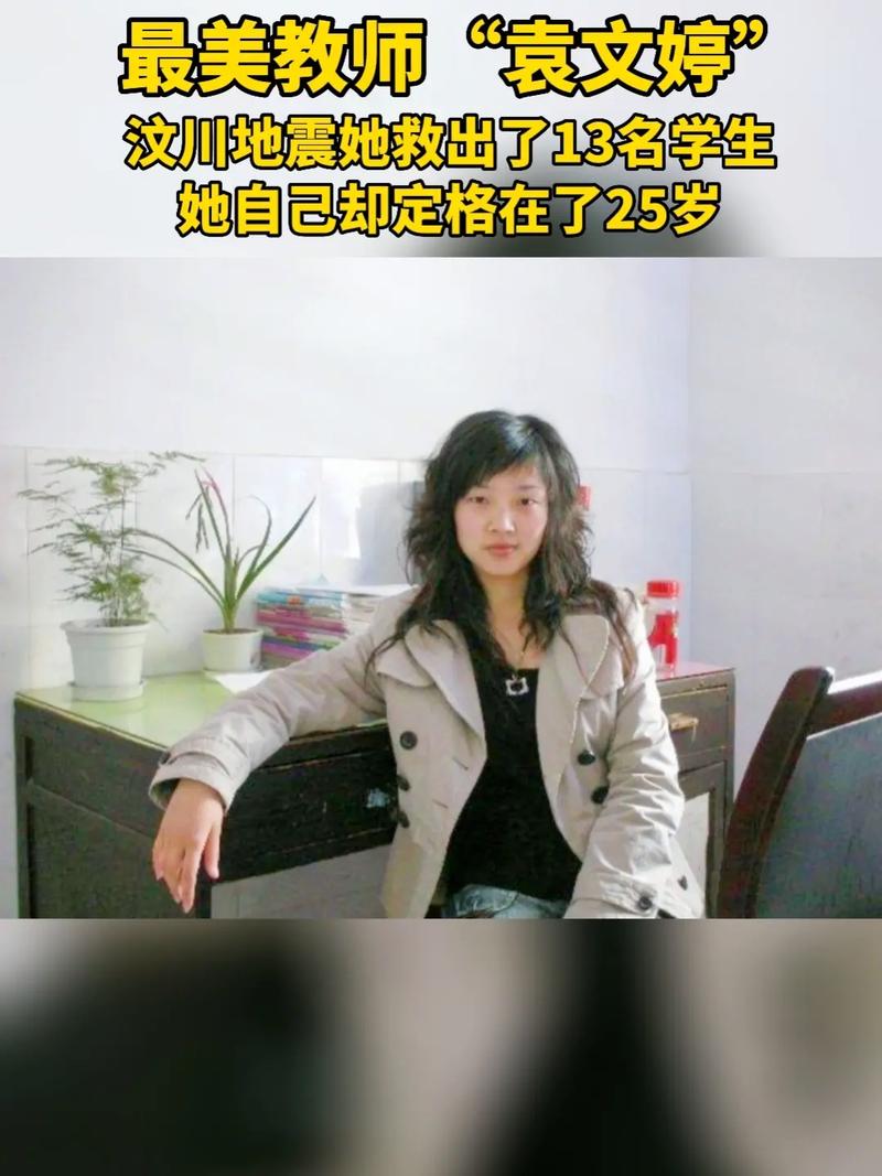 她这样做救了自己！(小英高一歹徒钥匙午睡) 汽修知识