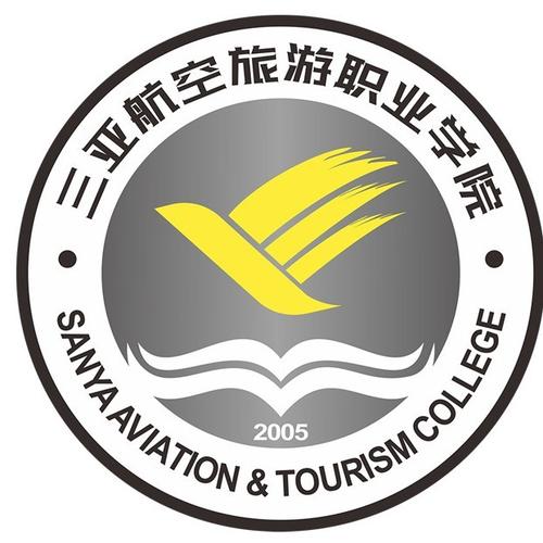 三亚航空旅游职业学院有哪些学院？ 育学科普