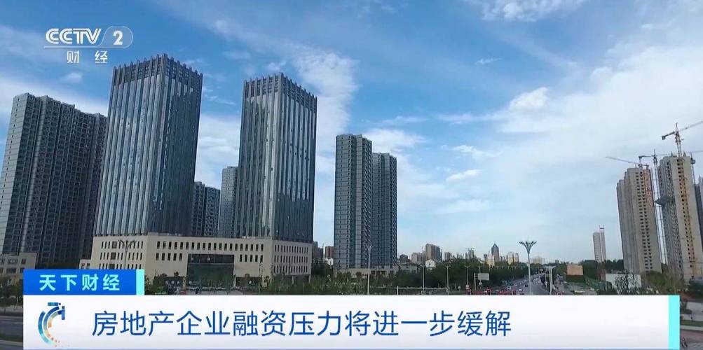 总投资金额达135亿元(亿元项目对接投融资文化) 汽修知识 总投资金额达135亿元(亿元项目对接投融资文化) 汽修知识