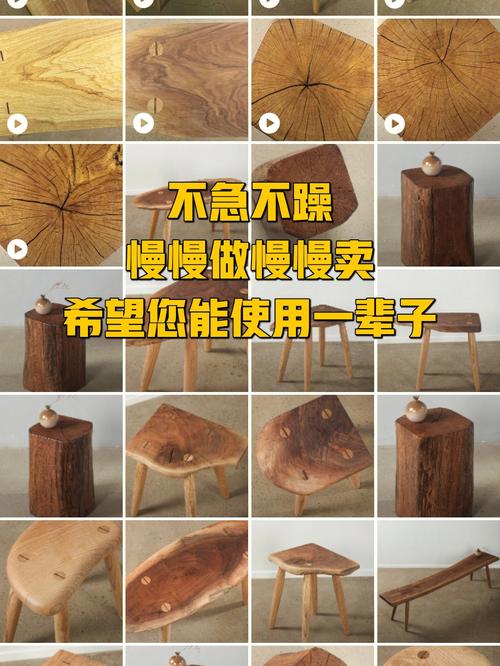 而不只是木头本身(的是而不木头收藏体系) 建筑知识