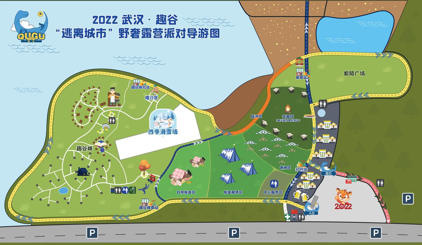 平谷露营地图第一季(露营营地平谷特色地址) 汽修知识