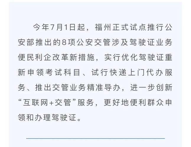 解答来啦↓ ↓ ↓(驾驶证摩托车考取科目来啦) 汽修知识