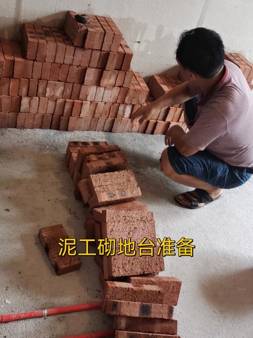 避...(几个业主砖块要注意给大家) 建筑知识