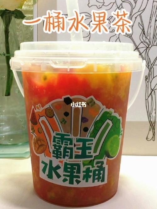 乐山奶茶品牌排行榜丨如何抓住了水果茶的机遇(水果标准化产品奶茶品牌) 建筑知识