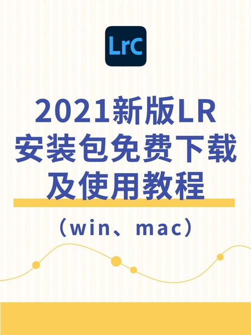 MotorSolve 2021 安装教程（附安装包下载）(安装包安装教程下载右键) 汽修知识