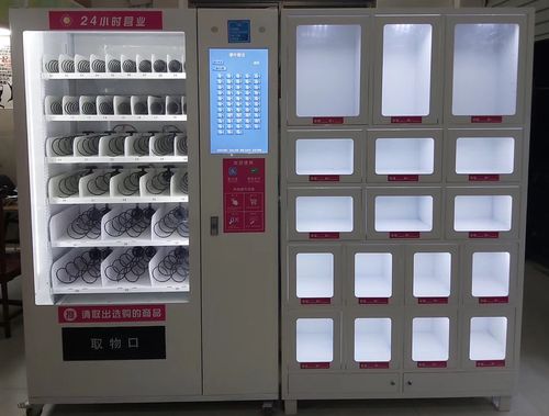 冷却水连通的一个闸门阀关闭不严导致膨胀水柜不断溢水的故障案例(水柜冷却水故障闸门膨胀) 汽修知识