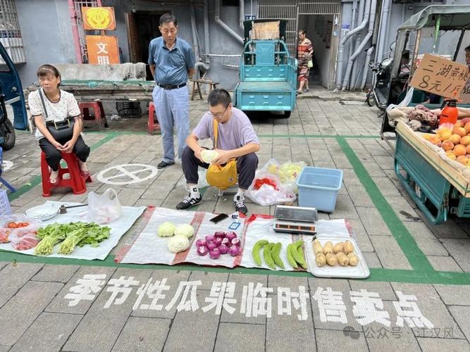 回音丨江西吉安市吉州区：拟同意在商业街设便民服务摊位(便民服务摊位人民网新区意在) 汽修知识