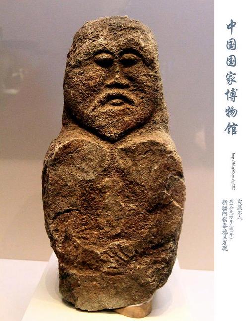 中国古代石刻艺术奇葩(奇葩石刻中国古代艺术老二) 汽修知识