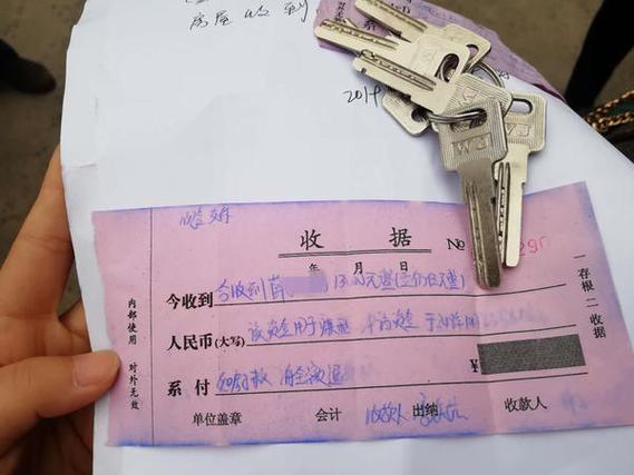 交钱就能分到一套廉租房？封丘多名群众上当受骗(廉租房群众封丘受骗申请) 汽修知识
